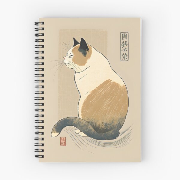 Item preview, Cat Ukiyo-e style designed and sold by Vividy.