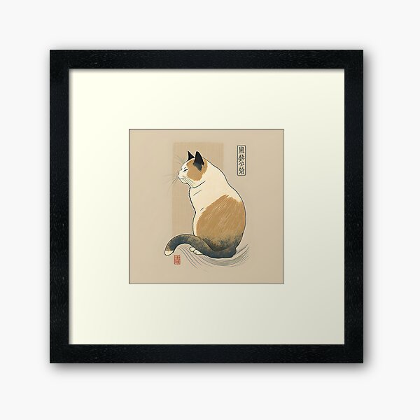 Aperçu de l'œuvre Style de chat Ukiyo-e créée et vendue par Vividy.
