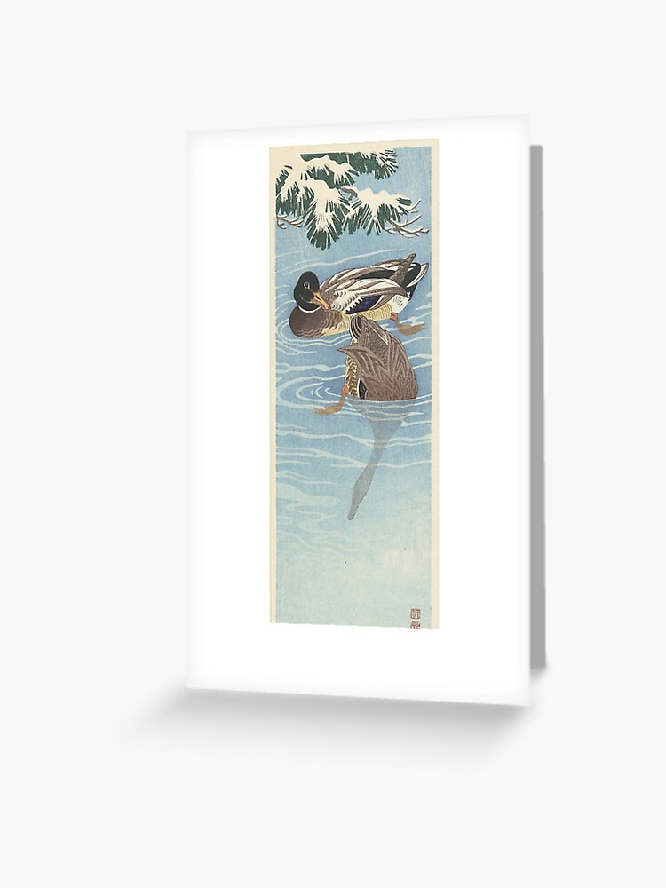 Heron in the Snow, c. 1925 by Ohara Koson. Fine Art Reproduction.