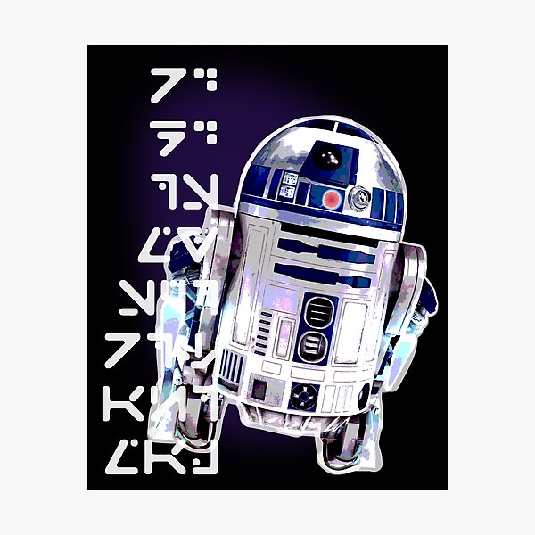 Spirit Droid Photographic Print