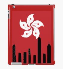 Hong Kong Skyline iPad Case/Skin
