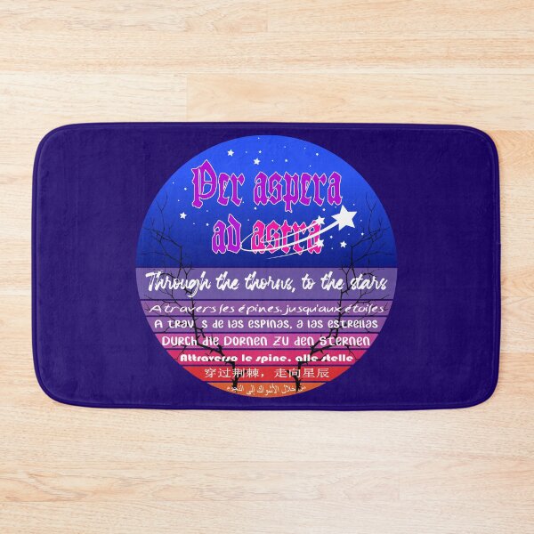 Item preview, Per aspera ad astra retro vintage designed and sold by Deco-Design.