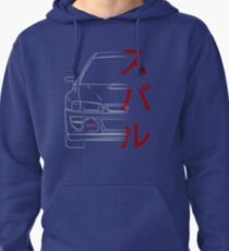 Subaru Impreza 22b Japanese Pullover Hoodie