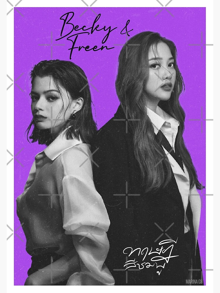 GAP the series - Freen & Becky (purple) | Poster