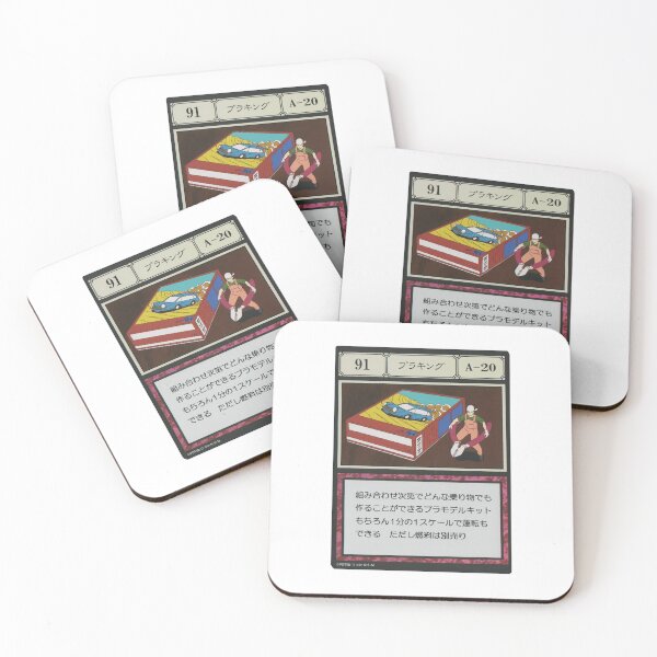 Item preview, #091 designed and sold by NEGOZIO.