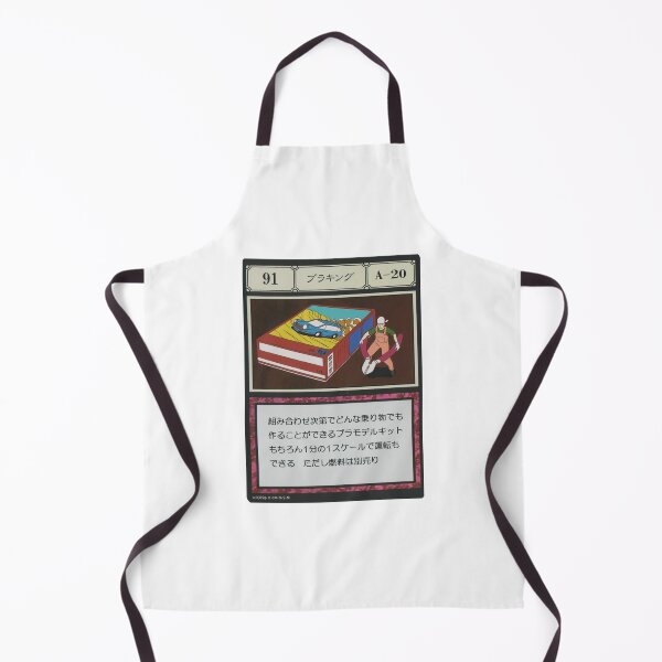 Item preview, #091 designed and sold by NEGOZIO.