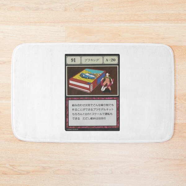 Item preview, #091 designed and sold by NEGOZIO.
