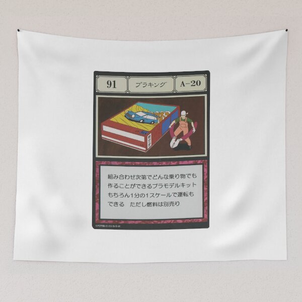 Item preview, #091 designed and sold by NEGOZIO.