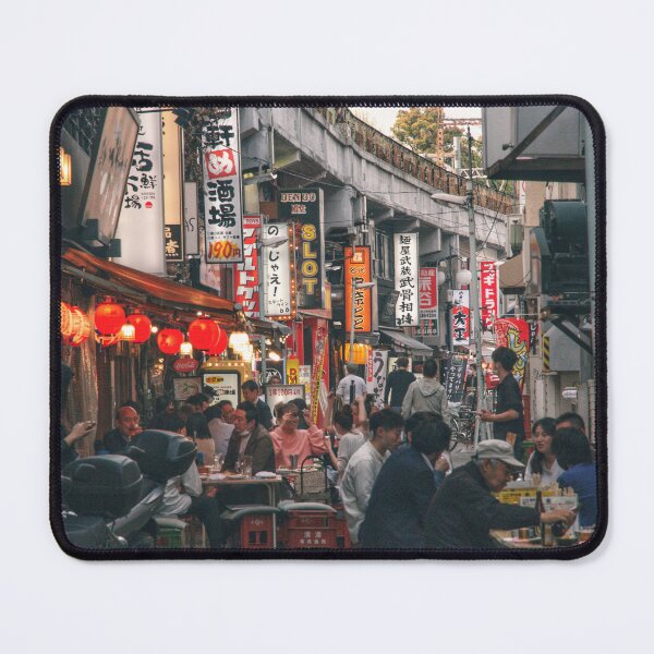 Item preview, Ueno Tokyo designed and sold by Juan Grajeda.