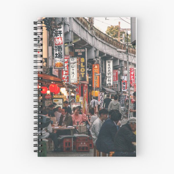 Item preview, Ueno Tokyo designed and sold by Juan Grajeda.