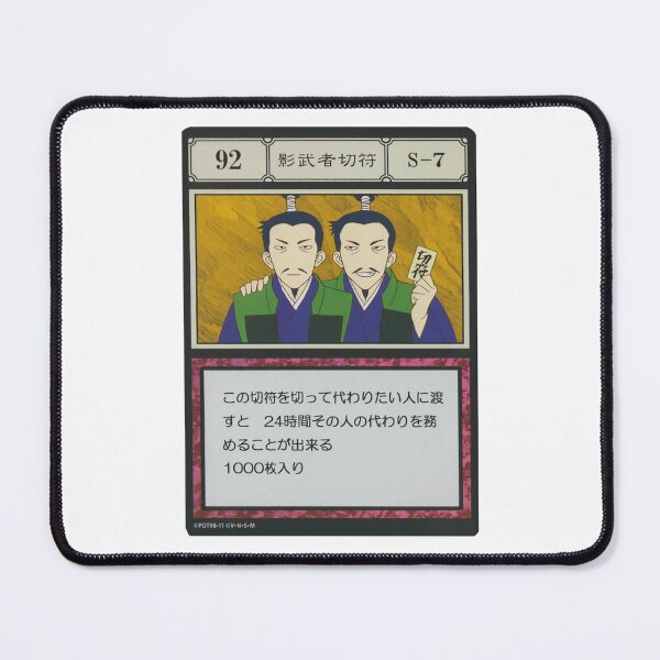 Item preview, #092 designed and sold by NEGOZIO.