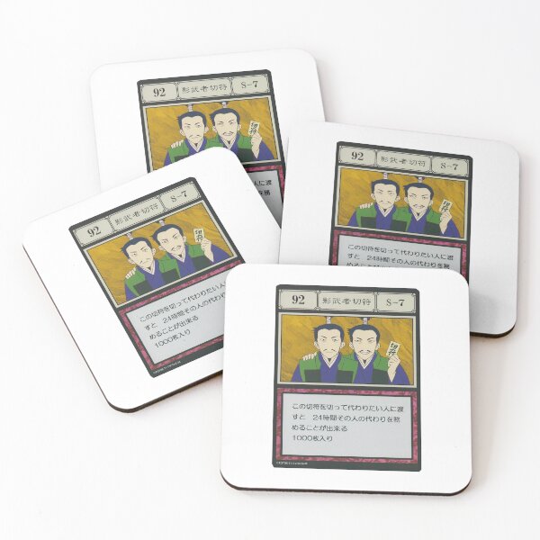 Item preview, #092 designed and sold by NEGOZIO.