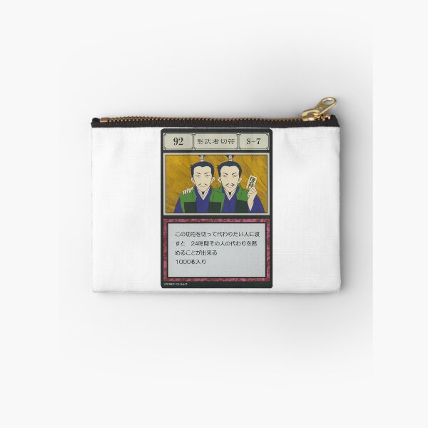 Item preview, #092 designed and sold by NEGOZIO.