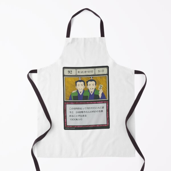 Item preview, #092 designed and sold by NEGOZIO.
