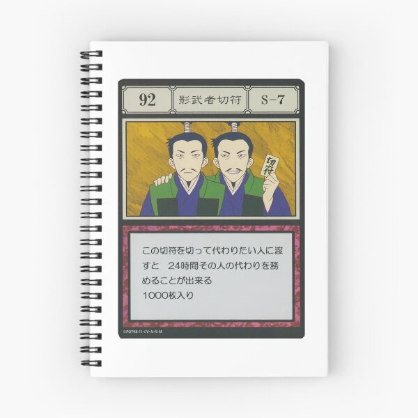 Item preview, #092 designed and sold by NEGOZIO.