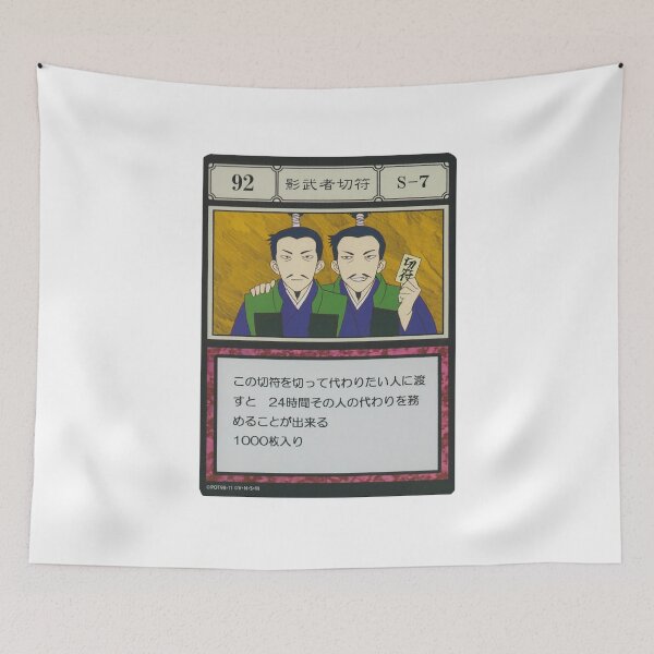 Item preview, #092 designed and sold by NEGOZIO.