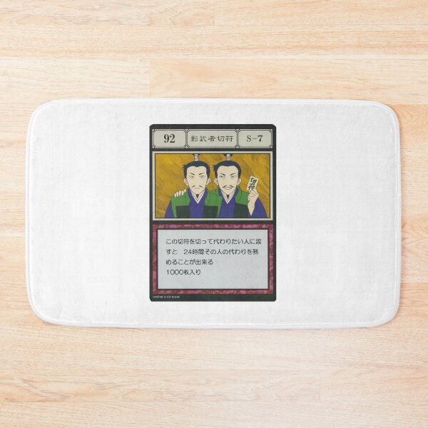 Item preview, #092 designed and sold by NEGOZIO.