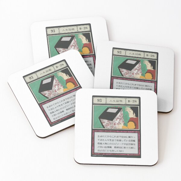 Item preview, #093 designed and sold by NEGOZIO.