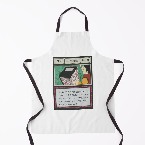 Item preview, #093 designed and sold by NEGOZIO.