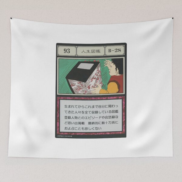 Item preview, #093 designed and sold by NEGOZIO.