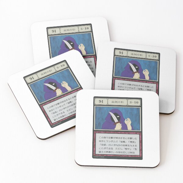 Item preview, #094 designed and sold by NEGOZIO.