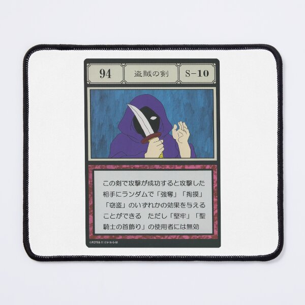 Item preview, #094 designed and sold by NEGOZIO.