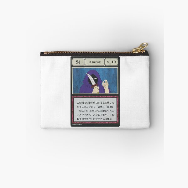 Item preview, #094 designed and sold by NEGOZIO.