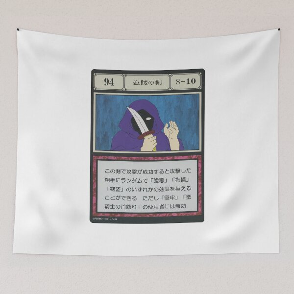 Item preview, #094 designed and sold by NEGOZIO.