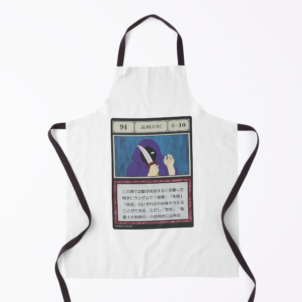Item preview, #094 designed and sold by NEGOZIO.