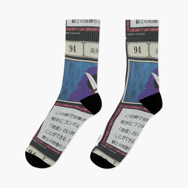Item preview, #094 designed and sold by NEGOZIO.