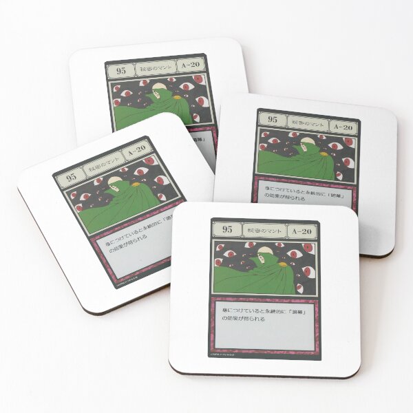 Item preview, #095 designed and sold by NEGOZIO.