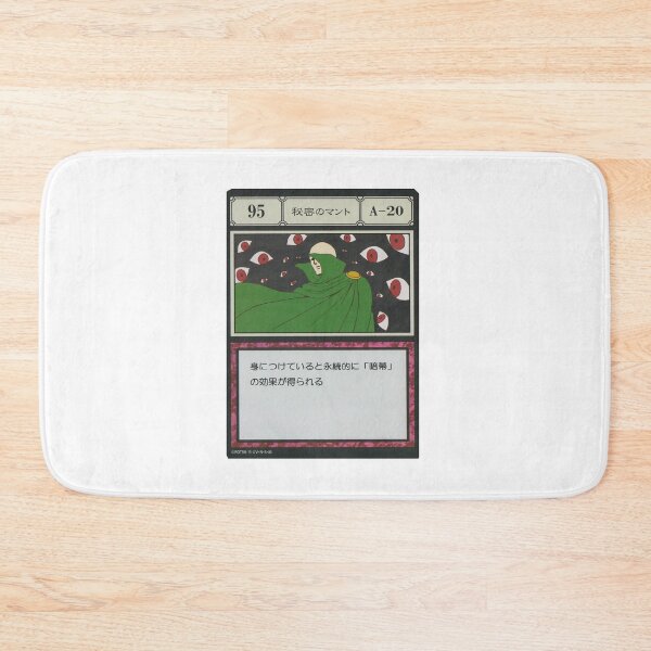 Item preview, #095 designed and sold by NEGOZIO.