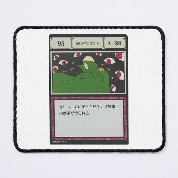 Item preview, #095 designed and sold by NEGOZIO.