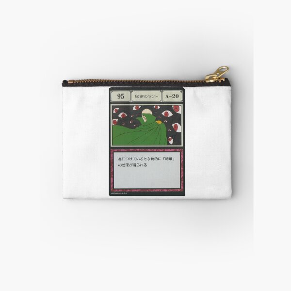 Item preview, #095 designed and sold by NEGOZIO.