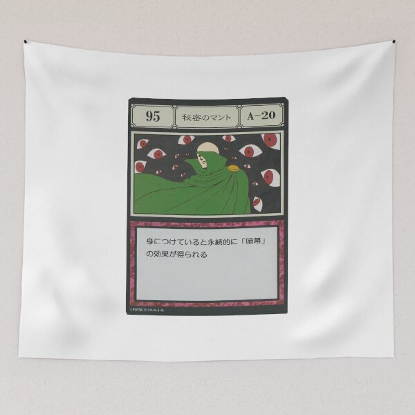 Item preview, #095 designed and sold by NEGOZIO.