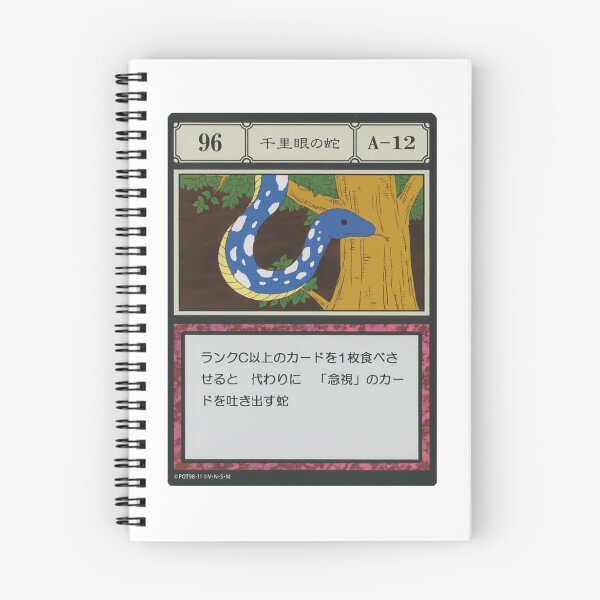 Item preview, #096 designed and sold by NEGOZIO.