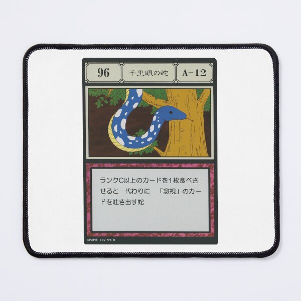 Item preview, #096 designed and sold by NEGOZIO.
