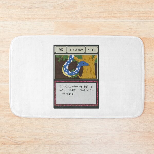 Item preview, #096 designed and sold by NEGOZIO.