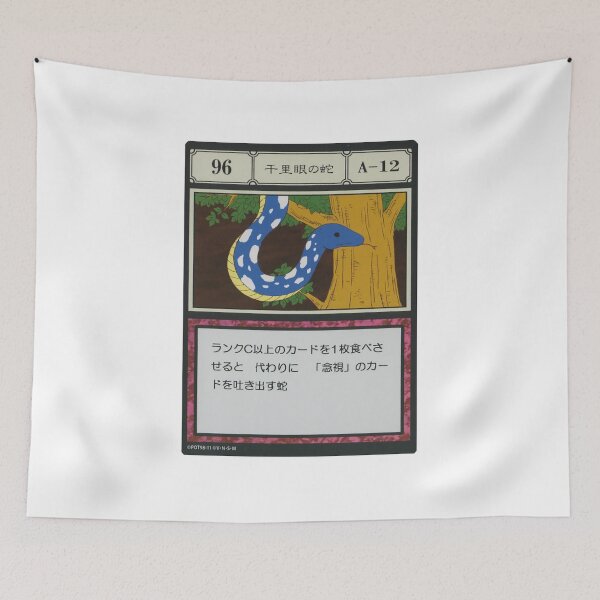 Item preview, #096 designed and sold by NEGOZIO.
