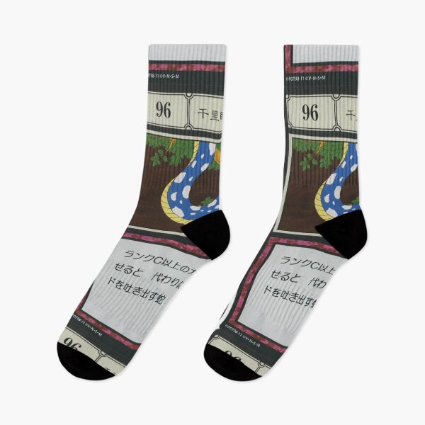 Item preview, #096 designed and sold by NEGOZIO.