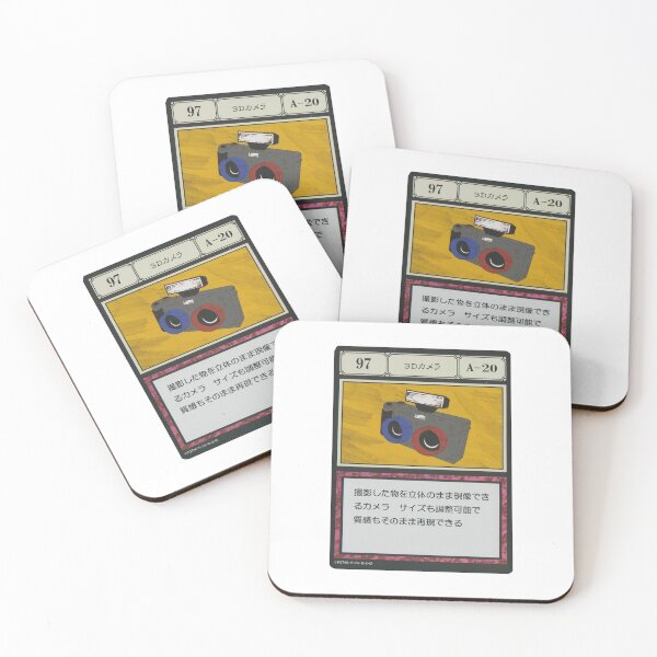 Item preview, #097 designed and sold by NEGOZIO.