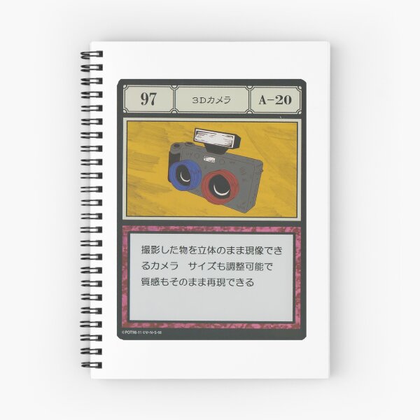 Item preview, #097 designed and sold by NEGOZIO.