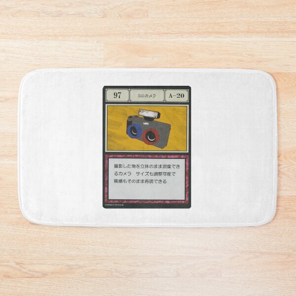 Item preview, #097 designed and sold by NEGOZIO.