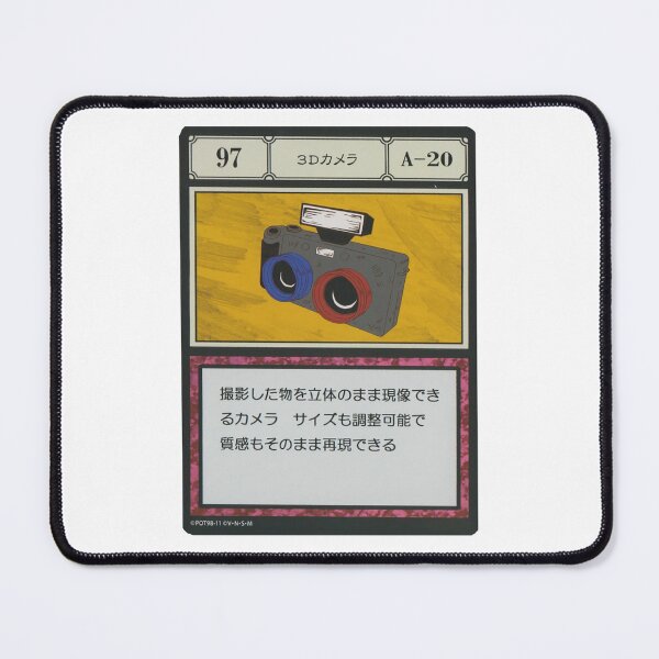Item preview, #097 designed and sold by NEGOZIO.