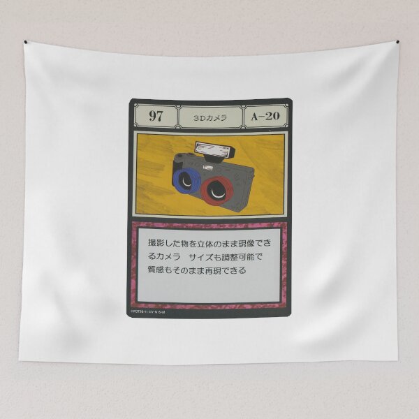 Item preview, #097 designed and sold by NEGOZIO.