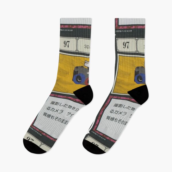 Item preview, #097 designed and sold by NEGOZIO.