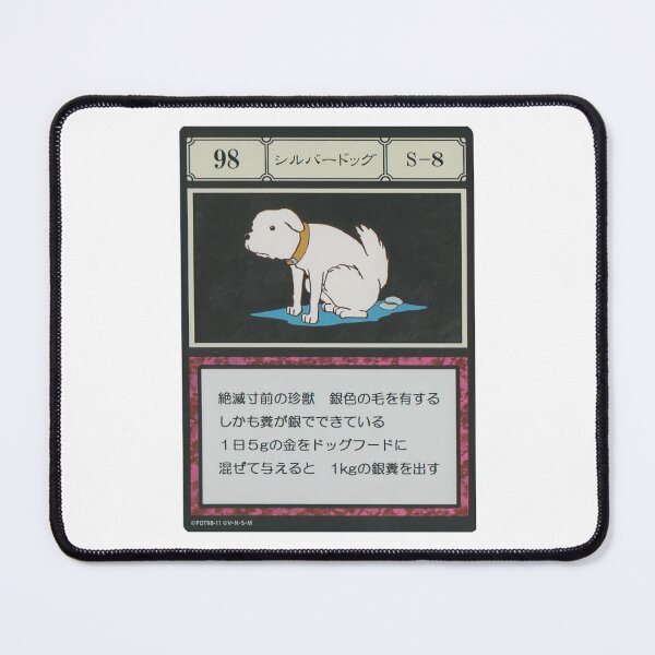 Item preview, #098 designed and sold by NEGOZIO.