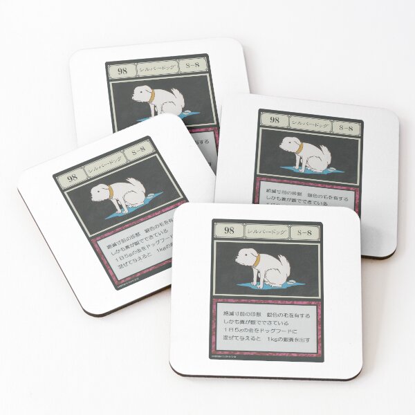 Item preview, #098 designed and sold by NEGOZIO.