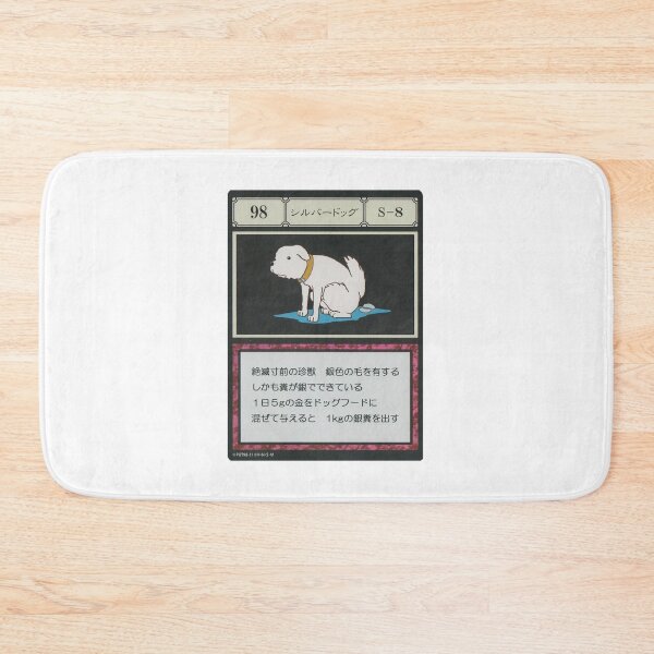 Item preview, #098 designed and sold by NEGOZIO.
