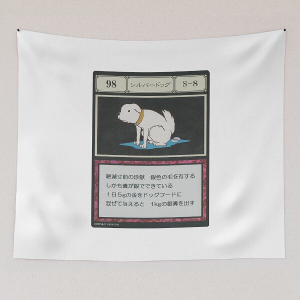 Item preview, #098 designed and sold by NEGOZIO.